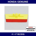 Genuine Honda Clip - Multiple Part Numbers Set 91568. Fixed Price $28.01.
