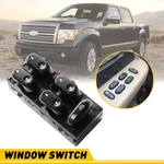 Power Switch Window F-150 Expedition Ford 2004-2008 Car Driver Side Master. Fixed Price $18.90.