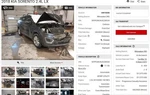 (local Pickup Only) Back Glass Fits 16-20 Sorento 4537268. Fixed Price $144.90.