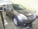 Used Front Left Door Window Regulator Fits: 2009 Nissan Rogue Electric. Fixed Price $85.99.