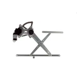 Aisin RPAT-125 Power Window Regulator Assembly W/ Motor. Fixed Price $105.11.