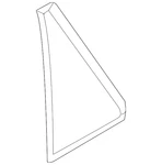 Genuine Bmw Window Frame 51-35-7-129-735. Fixed Price $23.17.