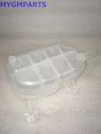 Buick Encore Coolant Overflow Bottle Tank 2013-2019 New Oem Gm 95269001. Fixed Price $65.20.