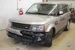 Sunroof For Range Rover Sport Assy Pwr PRIV-M54600. Fixed Price $224.99.