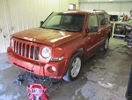 Used Rear Left Door Window Regulator Fits: 2010 Jeep Patriot Power. Fixed Price $85.99.