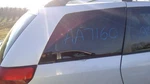 Passenger Quarter Glass Without Antenna Sunshade Fits 04-10 Sienna 284525. Fixed Price $112.00.