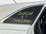 Passenger Right Quarter Glass Fits 16-20 Sorento 2814347. Fixed Price $150.00.