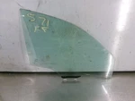07 - 13 Acura Mdx Right Passenger Front Door Window Glass. Fixed Price $86.95.