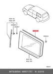 Genuine Oe Gasket Rubber Seal MR971757 For Mitsubishi MR97-1757. Fixed Price $45.65.