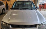 Driver Quarter Glass 113" Wb With Privacy Tint Fits 02-09 Trailblazer 1778920. Fixed Price $295.50.