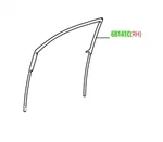 Toyota Tacoma 2017 Front Passenger Window Run Weather-strip Genuine Oem. Fixed Price $132.40.