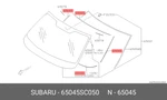Genuine Oe Dam Rubber 65045SC050 For Subaru 65045-SC050. Fixed Price $12.21.
