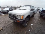 Driver Rear Door Glass Without Solar Fits 90-95 4 Runner 12568183. Fixed Price $113.02.