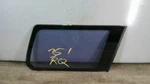 97 - 04 Mitsubishi Montero Sport Right Passenger Rear Window Quarter Glass. Fixed Price $109.95.