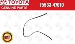 Toyota Oem Windshield Molding Outside 75533-47070 For Prius. Fixed Price $20.00.