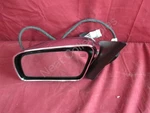 Nos Oem Chrysler Imperial, New Yorker Chrome Power Mirror 1988 - 93 Left Hand. Fixed Price $39.99.
