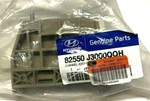 Genuine Hyundai Channel Assembly Front Door Lower Left Hand, Oem 82550 J3000QQH. Fixed Price $10.99.