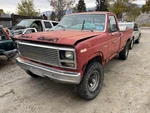 Passenger Right Front Door Glass Fits 80-86 Bronco 1416046. Fixed Price $50.00.