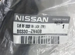 Nissan Genu Ne 80330-ZN40B Glass Run Rubber-front Door Rh 2007-12 Altma. Fixed Price $35.92.