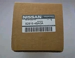 Oem Nissan 80818-4BA0A Passenger Rh Front Black Out Tape 2017-2019 Rogue #0048. Fixed Price $16.00.