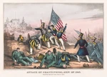 13998.DECOR Poster.room Interior Wall Art Design.american History.chapultepec. Fixed Price $18.00.