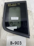 2016 Jeep Renegade Rear Right Passenger Side Quarter Window Glass Oem+. Fixed Price $100.76.