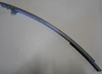 Right Front Metal Door Glass Channel Pn: 04780080 Intrepid, Concorde, Aspen, 300. Fixed Price $39.99.