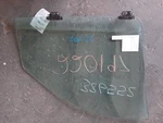 2003-2010 Dodge Ram 3500 Driver Front Door Glass Chassis Cab Oem Unit. Fixed Price $119.99.