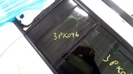 Passenger Rear Door Vent Glass Privacy Tint Fits 09-19 Flex 104428807. Fixed Price $114.83.