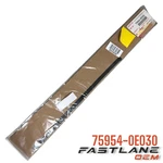 2014-2019 Toyota Highlander Rear Left Black Out Tape New Oem 75954-0E030. Fixed Price $5.75.