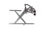 Aisin RPAT-125 Power Window Regulator Assembly Motor. Fixed Price $104.99.