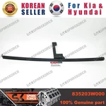 Genuine/oem 835203W000 Channel Assy-rear Door Division,rh For Kia Sportage. Fixed Price $7.93.