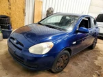 Passenger Front Door Glass Hatchback 3 Clear Fits 06-11 Accent 1765625. Fixed Price $60.00.
