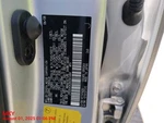 Passenger Right Quarter Glass With Antenna Fits 08-10 Highlander 6466213. Fixed Price $150.00.