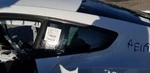 22 Ford Mustang Coupe Quarter Glass Window Left Driver. Fixed Price $95.00.