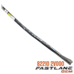 2011-2017 Hyundai Veloster Weatherstrip Assembly Front Lh New Oem 82210 2V000. Fixed Price $100.44.