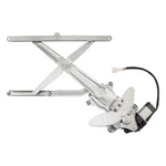 For Toyota 4RUNNER 90-91 Window Regulator And Motor Assembly Front Passenger. Fixed Price $35.80.