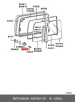 Genuine Oe Lock Assembly Glove Box MB134115 For Mitsubishi MB13-4115. Fixed Price $15.01.