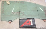 2013-2014 Outlander Sport Rvr Passenger Right Front Door Glass Window Assembly. Fixed Price $109.98.
