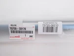 Genuine Oem Toyota 75720-06210 Left Front Door Belt Molding 2018-2020 Camry. Fixed Price $84.10.