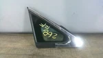 10 - 15 Lexus RX350 Right Passenger Front Windshield Pillar No Chrome Trim. Fixed Price $72.76.
