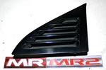 Toyota MR2 MK2 Drivers Side Rear Window Drainage Vent Right 1989-1999. Fixed Price $53.26.