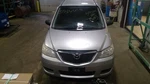 (local Pickup Only) Driver Left Front Door Glass Fits 00-06 Mazda Mpv 4233307. Fixed Price $99.99.