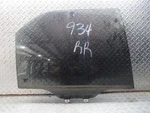 2001-2006 Acura Mdx Right Passenger Rear Side Door Window Glass. Fixed Price $74.96.