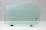 Fits 2013-2018 Nissan Altima 4DR Sedan Driver Side Left Rear Door Window Glass. Fixed Price $82.00.