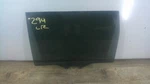 06 - 12/14 Kia Sedona Left Driver Rear Door Window Glass. Fixed Price $103.96.