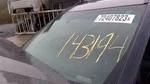 Windshield Glass Without Rain Sensor Thru 02/15/17 Fits 11-17 Explorer 460304. Fixed Price $550.00.