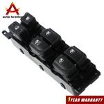 Front Master Power Window Regulator Switch 93570-3K010 For Hyundai Sonata 05-07. Fixed Price $13.86.