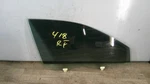 03 - 07 Nissan Murano Right Passenger Front Door Window Glass Gxe/s (green Tint). Fixed Price $55.96.