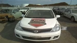 Used Rear Left Door Assembly Side Fits: 2011 Nissan Versa Sdn Electric. Fixed Price $487.00.